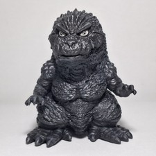 Godzilla 1.0 Enshrined