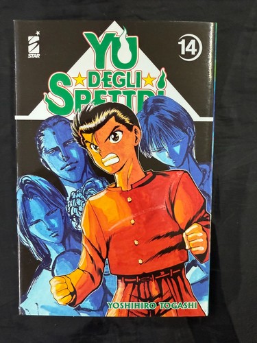Degli spettri - yu,