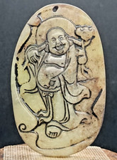 Antica statua sospesa