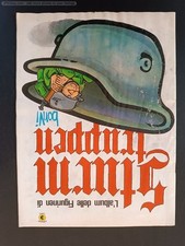 album Corno vuoto STRURM