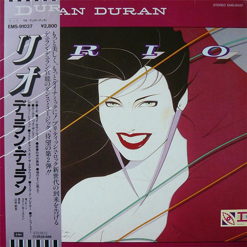 Duran rio vinyl - rio, lp