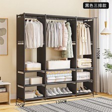 armadio camera da letto