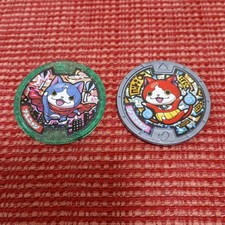 Kai watch medal - yo, yo