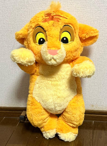 Leone simba super - leone,