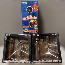 Set Figurine Lupine il Terzo