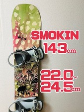 SMOKIN Set di attacchi per