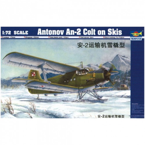 Trombettiere antonov an - -,