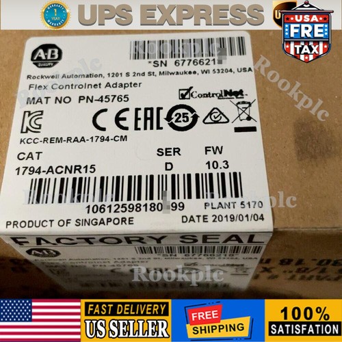 1794 acnr15 flex controlnet - ab,