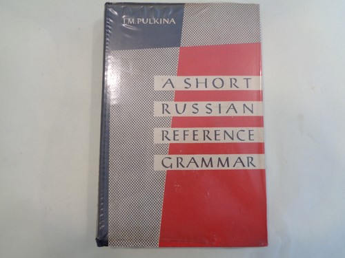 Short russian reference - a,