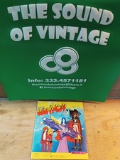 Capitan Harlock Fumetto E