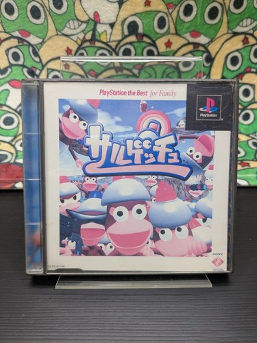 Saru get you ape escape - saru!, /