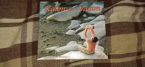 Kalon vamm berceuses - berceuses, de