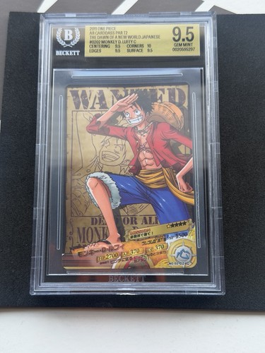 Poster vintage one piece - poster,