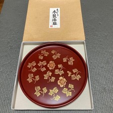 Vassoio da portata giapponese