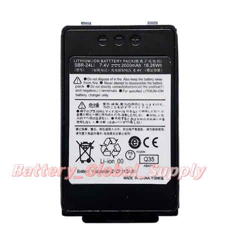 Batteria per yaesu sbr - per,