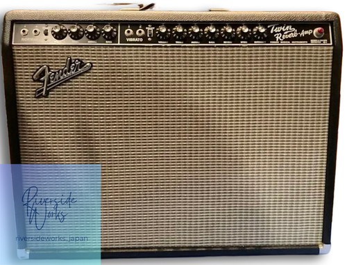 Amplificatore per chitarra