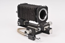 Pentax (Honeywell / Asahi)