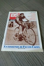 BICISPORT SUPPLEMENTO AL N°12/1995 - LA LEGGENDA DI FAUSTO COPPI - COME NUOVO