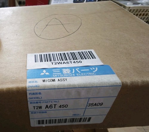 Mitsubishi electric t2w a6t - mitsubishi,