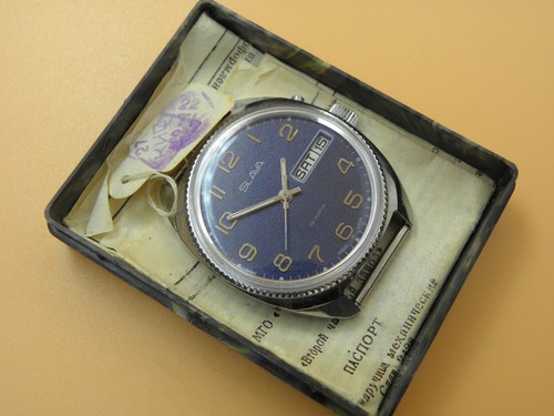 Orologio nos vintage slava - orologio,