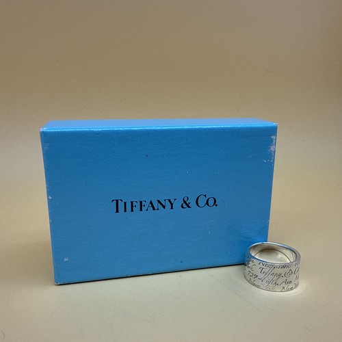 Anello misura tiffany 727 - misura,
