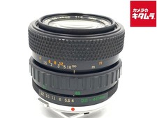 Olympus S.Zuiko Auto Zoom 28