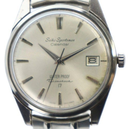 Orologio seiko sportsman - seiko,
