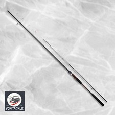 Daiwa KOHGA TENYA GAME X