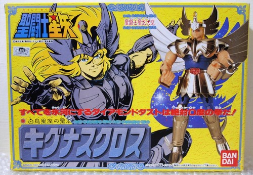 1987 bandai japan saint - 1987,