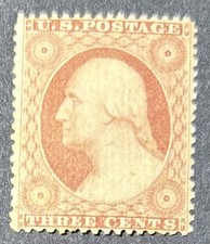 US SCOTT 26 MNH OG STAMP  