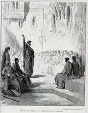 🟢  ANTICA STAMPA GUSTAVO