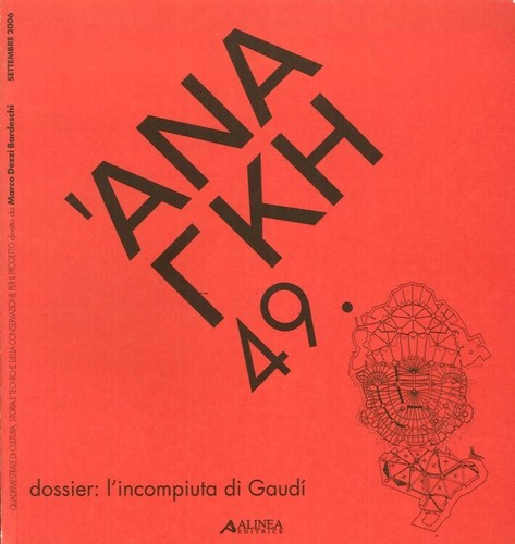 Ananke 2006 cultura - 49/2006.,