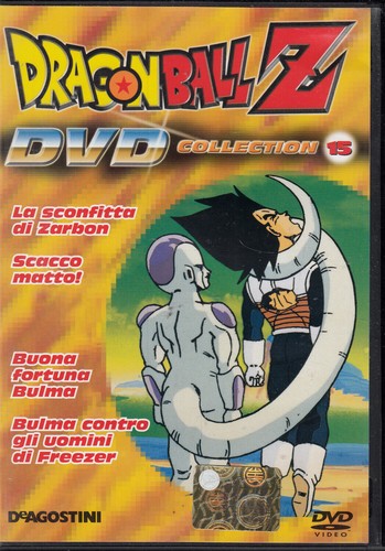 Dragon ball dvd collection - z,