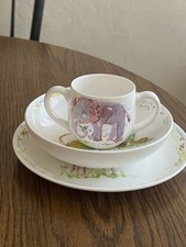 Tiffany & Co Tiffany Jungle