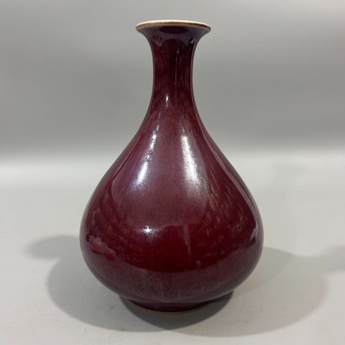 Vaso yuhuchun porcellana - vaso,