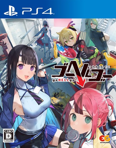 Ps4 videogioco go - videogioco,