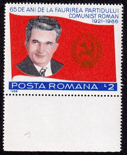 Romania 1986 ceausescu - f),