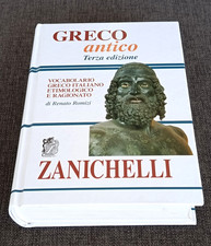 Romizi   Vocabolario GRECO