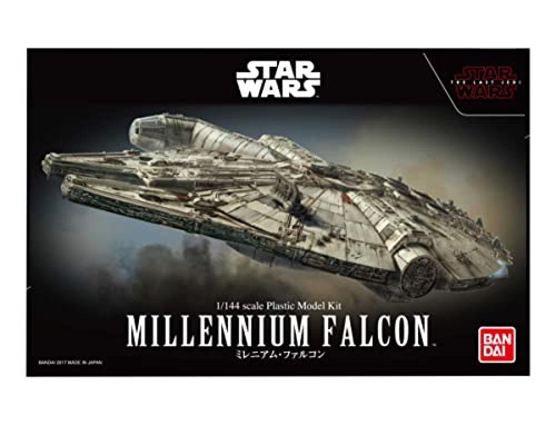 Tescoma revell 01211 - revell, bandai