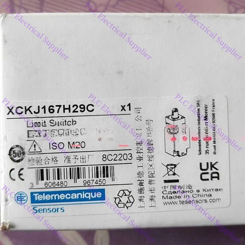 1pz nuovo schneider - 1pz,
