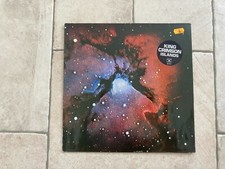 King Crimson _ Islands _ Vinile LP 33giri 12" _ 1978 Polydor West Germany MINT