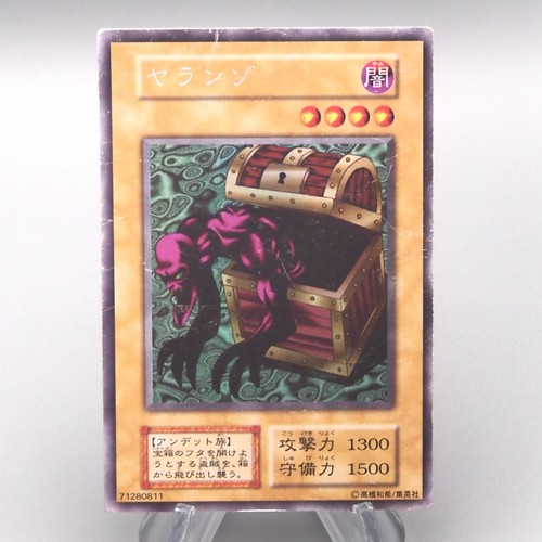 Yaranzo ultra segreta - yaranzo,