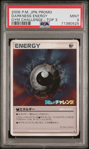 Pokemon energia oscurità - pokemon, psa