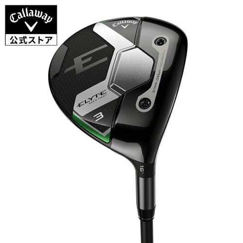 Callaway elyte max fast - max,