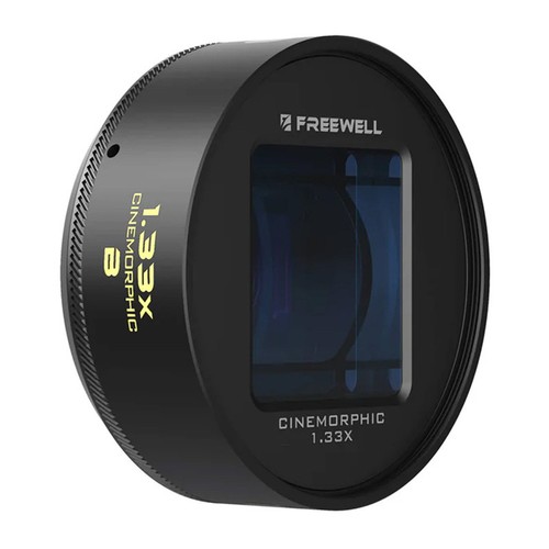 Freewell obiettivo anamorfico - freewell,