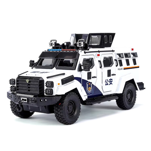 Modellino auto blindata tigre