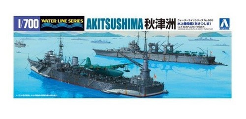 Aoshima kit modellino scala