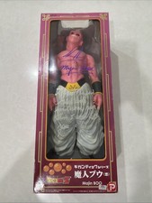 RARA Figurina X-Plus Gigantic
