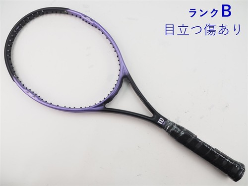 Racchetta tennis usata - da,