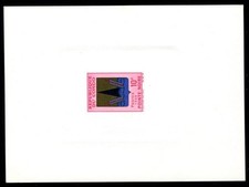 CONGO 1967 47 EPREUVE de LUXE